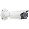 IP kamera SONY SNC-CH160,MPEG-4/MJPEG/H.264, SONY EXMOR CMOS, HD rozlišení, venkov.válcový kryt IP66, PoE