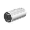 IP kamera SONY SNC-CH210S,MPEG-4/MJPEG/H.264, SONY EXMOR CMOS 1/2,8", Full HD rozlišení, fix objektiv 2,3 mm, PoE