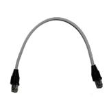 Patch cord UTP CAT5E 0.25m gray