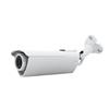 Síťová IP kamera Ubiquiti airCam 1 Mpix, 1280x800, HDTV 720p, 30 fps, 1x LAN, napájení PoE